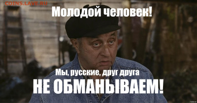 Ассоциация слов. - uYyEWRpGZ00CCbyOVrAjymAZB88-1920
