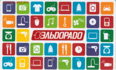 Бонусная карта ЭЛЬДОРАДО до 08.04.24 г. в 23.00 - 005