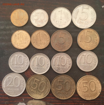 10, 50 копеек, 1, 5, 10, 20, 50 рублейдо 22:00 06.04.2024 - fullsizeoutput_478