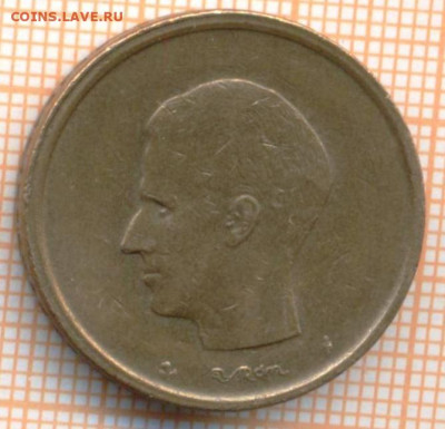 Бельгия 20 франков 1980 г., до 08.04.2024 г. в 22.00 по Моск - Бельгия 20 франков 1980 623а