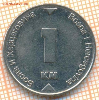 Босния и Герцеговина 1 марка 2002 г., до 08.04.2024 г. в 22. - Босния и Герц 1 марка 2002 627а