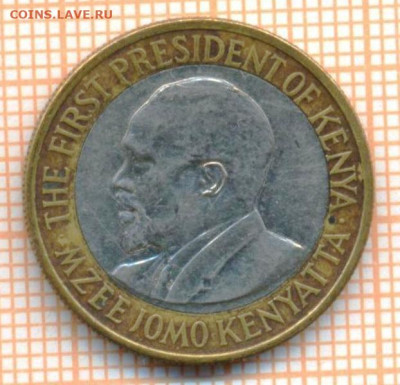 Кения 10 шиллингов 2010 г., до 08.04.2024 г. в 22.00 по Моск - Кения 10 шиллингов 2010 630а