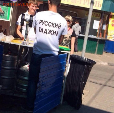 Ассоциация слов. - Screenshot_2024-04-02-08-54-51-455