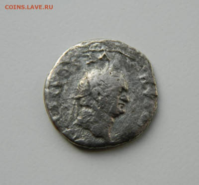 Др. Рим. Денарий имп. Веспасиана 78-79 г.г.С рубля! до 08.04 - DSCN6753.JPG