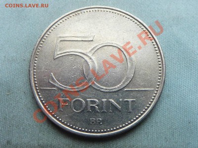 ВЕНГРИЯ 50 форинтов 1997г.ХИЩНАЯ ПТИЦА до 21.01.12 в 22-00 - MEMO0027.JPG