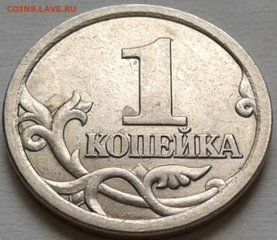 1к 2003г СПМД шт-3.211А1; 3.212Б. До 02.04.2024г 22:00мск. - 20240402_125734-1