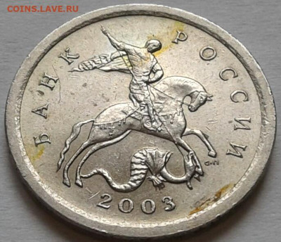 1к 2003г СПМД шт-3.211А1; 3.212Б. До 02.04.2024г 22:00мск. - 20240402_125220-1
