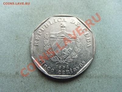 КУБА 5 с 1994г. ЗДАНИЕ до 21.01.12 в 22-00 - MEMO0025.JPG