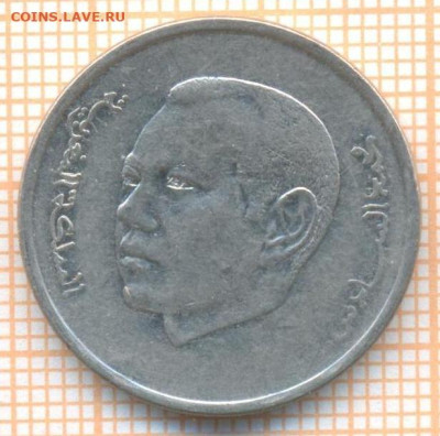 Марокко 1 дирхам 2012 г., до  08.04.2024 г. в 22.00 по Москв - Марокко 1 дирхам 2012 15 135а