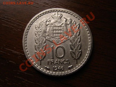 сМонако 10 франков 1946 год-тип до 18.01.12 в 21.00 М - IMG_2257