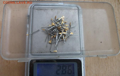 Злато,серебро до 4.04.24 22ч.00мин мск - DSCF8333.JPG