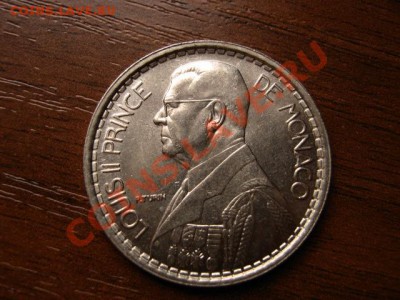 Монако 20 франков 1947 год-тип до 18.01.12 в 21.00 М - IMG_2260
