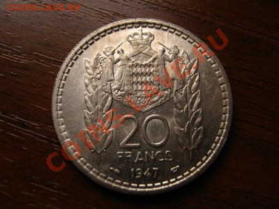 Монако 20 франков 1947 год-тип до 18.01.12 в 21.00 М - IMG_2259