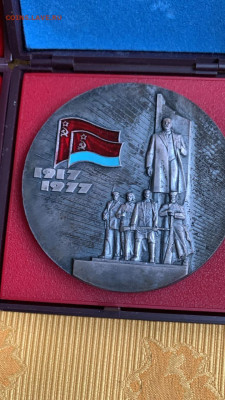 50 и 60 лет революции. Настольные медали. - 6914f24f-95dd-41e2-89e8-9ebe9a1e7373
