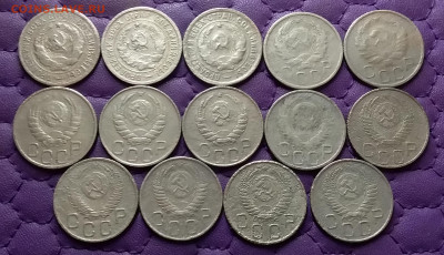 20 копеек 1931-56. До 04.04.24 в 22.00 - 20240402_193412