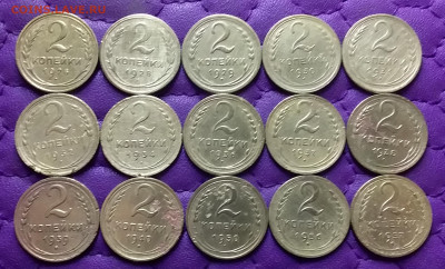 2 копейки 1926-57. До 04.04.24 в 22.00 - 20240402_194038