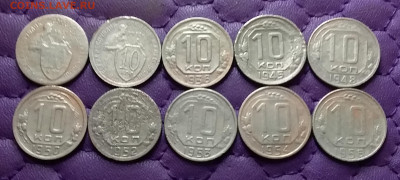10 копеек 1931-56. До 04.04.24 в 22.00 - 20240402_194418