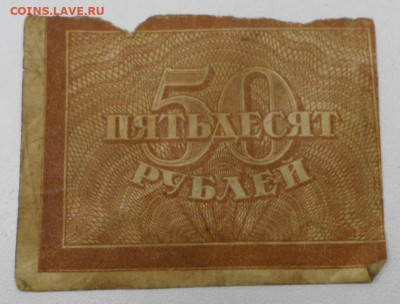 з болшие звезды до 04.04 - SAM_2357.JPG