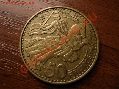 Монако 50 франков 1950 год-тип до 18.01.12 в 21.00 М - IMG_2263