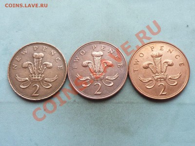 БРИТАНИЯ 2 пенса РАЗНЫЕ 3шт. до 21.01.12 в 22-00 - MEMO0061.JPG