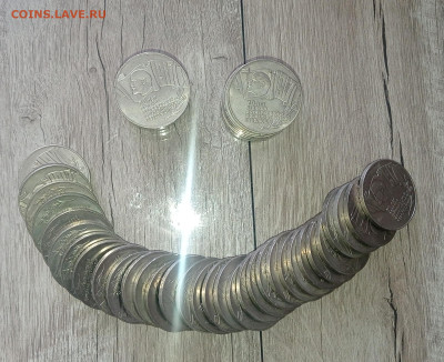 5 рублей шайба. Подлинные или нет? - IMG_20230714_133836