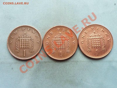 БРИТАНИЯ 1 пенни РАЗНЫЕ 3шт. до 21.01.12 в 22-00 - MEMO0063.JPG