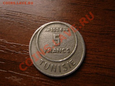 Тунис Французский 5 франков 1954 до 18.01.12 в 21.00 М - IMG_2269