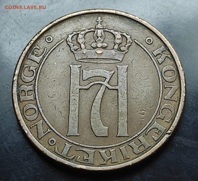 Норвегия 5 эре 1940 до 9.04.2024 - IMG_20240330_081546