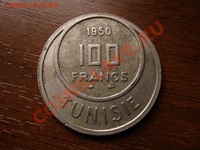 Тунис Французский 100 франков 1950 до 18.01.12 в 21.00 М - IMG_2273