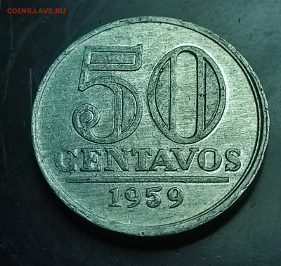 Бразилия 50 сентаво 1959 до 9.04.2024 - IMG_20240330_082809