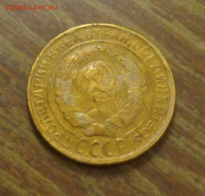 2 копейки 1930 до 9.04, 22.00 - 2 к 1930_ 1
