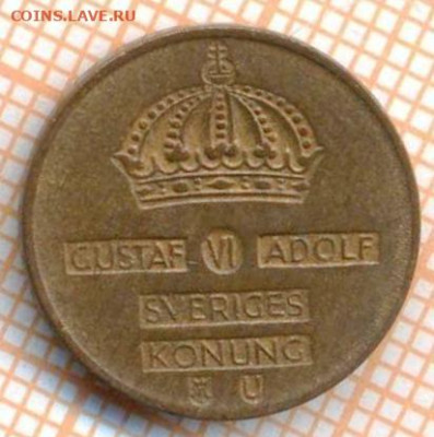 Швеция 1 эре 1968 г., до 09.04.2024 г. в 22.00 по Москве - Швеция 1 эре 1968 10 163а