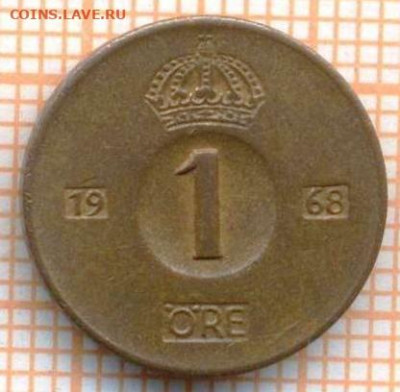 Швеция 1 эре 1968 г., до 09.04.2024 г. в 22.00 по Москве - Швеция 1 эре 1968 10 163