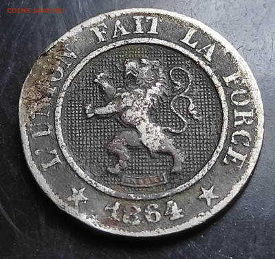 Бельгия 10 сантимов 1864 до 9.04.2024 - IMG_20240330_083250