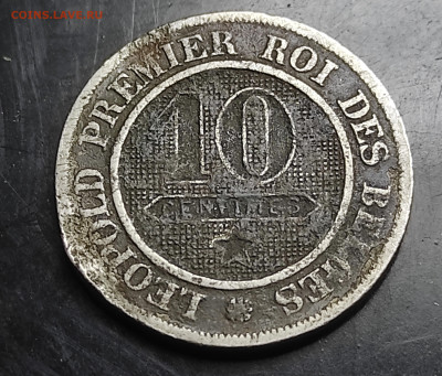 Бельгия 10 сантимов 1864 до 9.04.2024 - IMG_20240330_083244