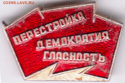 24 г. в 23.00 - 025