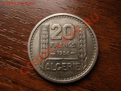 Алжир Французский 20 франков 1956 до 18.01.12 в 21.00 М - IMG_2275