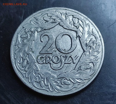 Польша 20 грошей 1923 до 9.04.2024 - IMG_20240330_083613