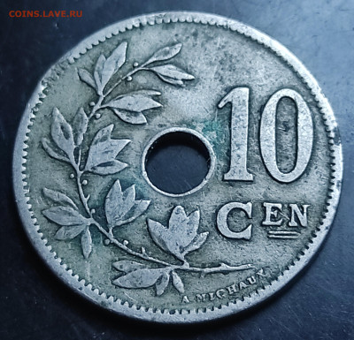 Бельгия 10 сантимов 1905 до 9.04.2024 - IMG_20240330_083632