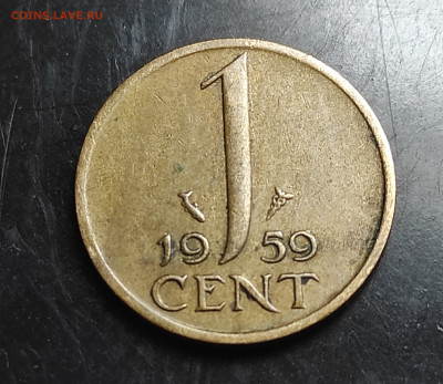 Нидерланды 1 цент 1959 до 9.04.2024 - IMG_20240330_083706