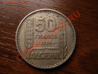 Алжир Французский 50 франков 1949 до 18.01.12 в 21.00 М - IMG_2279
