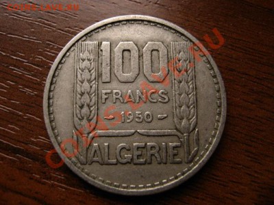 Алжир Французский 100 франков 1950 до 18.01.12 в 21.00 М - IMG_2281