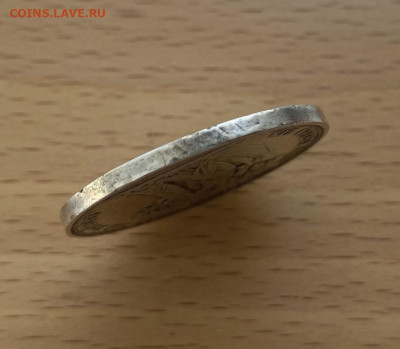 Австрия 1 союзный талер 1868 Третий стрелковый фестиваль - avstrija_1_sojuznyj_taler_1868_tretij_strelkovyj_festival_v_vene_serebro_redkost_redkij (1)