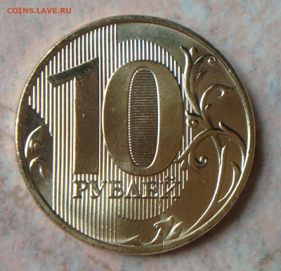 Монеты 2023 года (трёп) - image