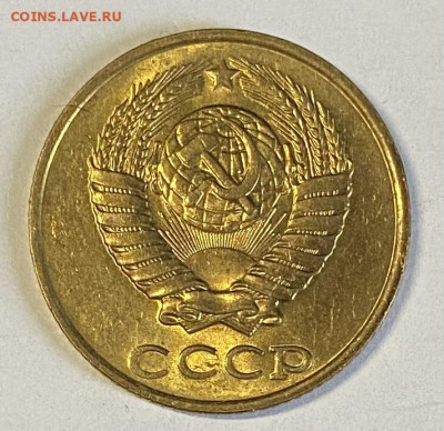 2 копейки 1988 Штемпельная. До 04.04.24 в 22.00 МСК - IMG_5859
