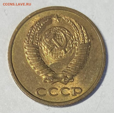 2 копейки 1987. Штемпельная. До 04.04.24 в 22.00 МСК - IMG_5861