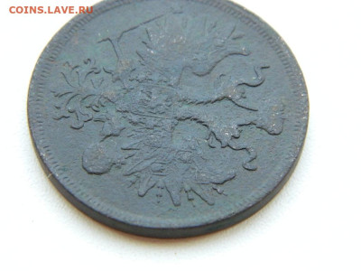 5 копеек ЕМ 1865 до  6.04.2024 22-00 - DSCN5864.JPG