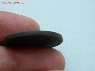 2 копейки ЕМ 1841 до 6.04.2024 22-00 - DSCN5878.JPG