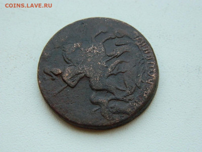 2 копейки  1762 до 6.04.2024 22-00 - DSCN5888.JPG