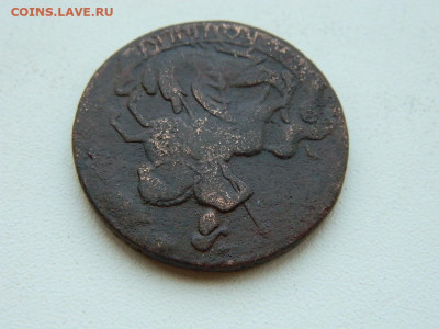 2 копейки  1762 до 6.04.2024 22-00 - DSCN5887.JPG
